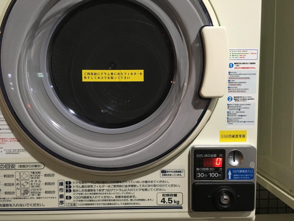 Ueno Hotel Prefektura Tokio Exteriér fotografie